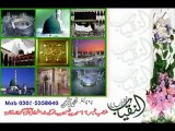 Gujar Khan Complete Mehfil Naat - Farhan Ali Qadri 2009 New Naat HD