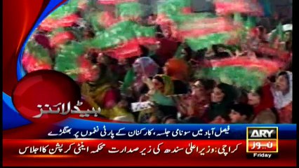 Headlines 2300 – 20th May 2016