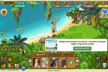 Игра оазис вконтакте