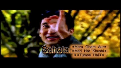 MERA GHAM AUR MERI HAR KUSHI TUM SE HAI