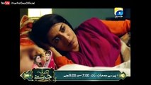 Kahan Tum Chale Gaye - Episode 6