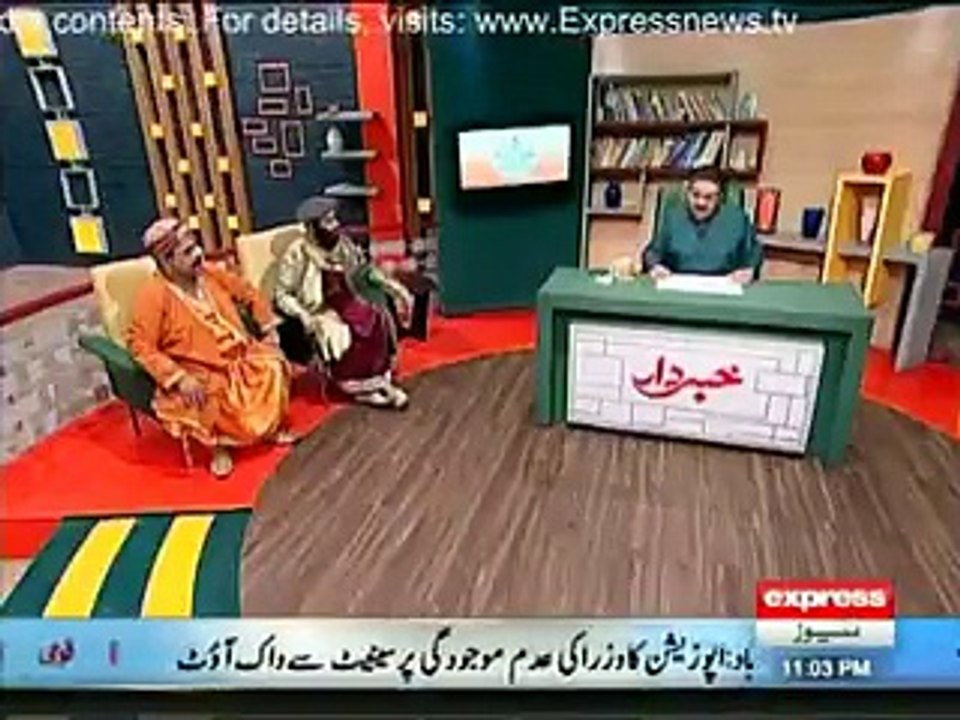 Khabardar - 20th May 2016