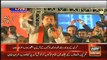 Imran Khan Speech In PTI Jalsa Faisalabad _#8211; 20th May 2016