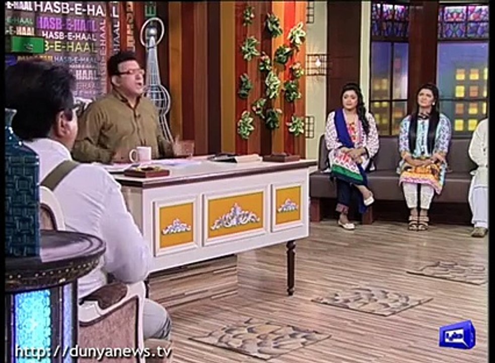 Hasb e Haal on Dunya News - 20th May 2016 Part 3