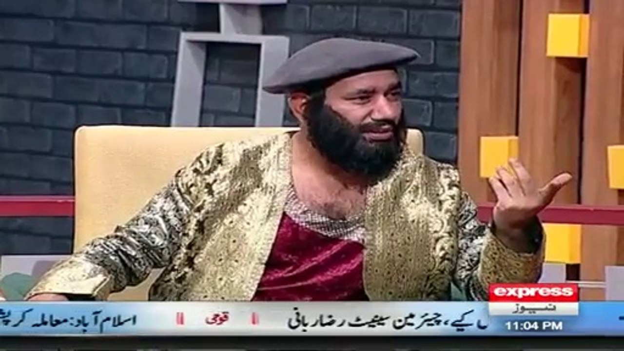 "Vasco da Gama" Funny Parody and Interesting Historical Facts in Khabardar!