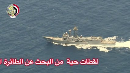 Search intensifies for crashed EgyptAir plane