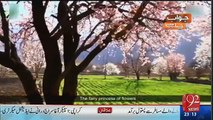 Dr. Danish Ne Pakistan ki Aisi video Chala Di Ke Log Pakistan Ko chor kar jana Bhool Jayein Ge