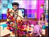 Aokhay Pendey Lamian Ne Rawan Ishq Dian -  Beautiful Punjabi Kalam of Baba Bhullay Shah - By Sufi Singer Saieen Zahoor