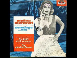Melina Mercouri  la veuve du colonel