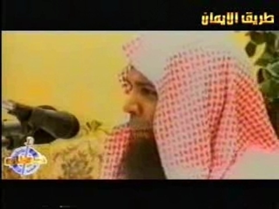 Tsunami Shaikh Khaled Rashid Allah Iman Islam