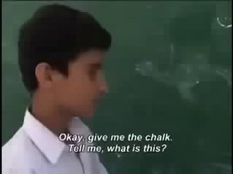 Education FUNNY VIDEO CLIPS PAKISTANI EDUCATION FU - YouTube