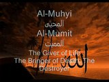 99 Names of Allah w- English Translation & Transliteration
