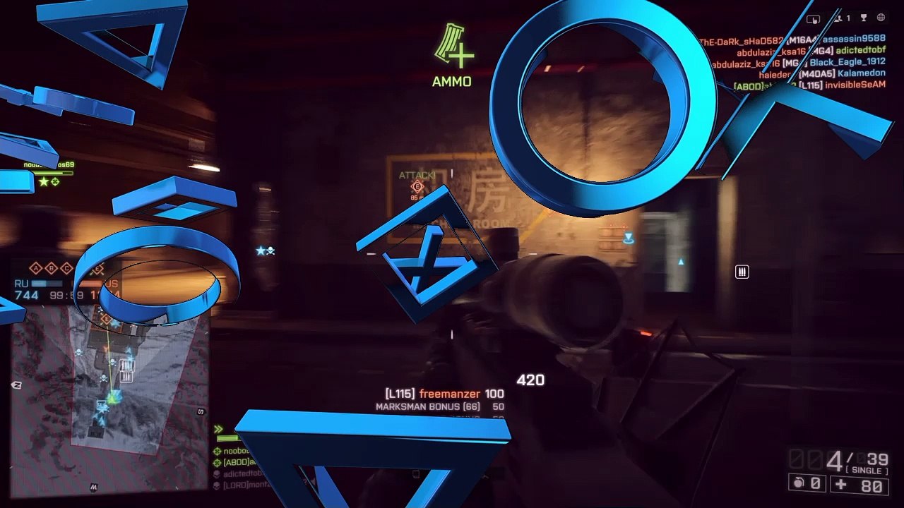 Battlefield sniper