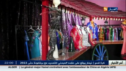 جزائريون : السيدة ربيعة.. مزجت بين حرفة الخياطة و جمع الاثاث القديم