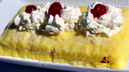 Recette Ramadan 2016 , Flan lady fingers- Flan aux boudoirs- فلان سريع و اقتصادي