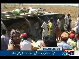 NewsONE Headlines 10AM, 21-May-2016
