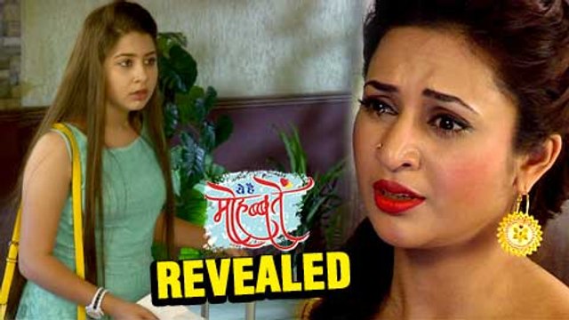 Revealed! Ruhi's Truth In Front Of Ishita | Ye Hai Mohabbatein | Star Plus