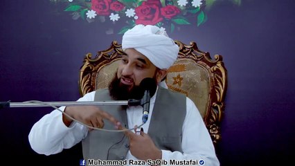 QURAN k hum pr 4 haq kon kon se hain