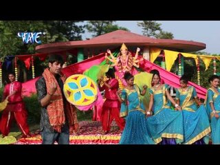 Maa Tere आँजल में सारा जहाँ - Ae Mai Aaja Hamara Gaw - Jitendra Singh "Anshu" - Bhojpuri Mata Bhajan