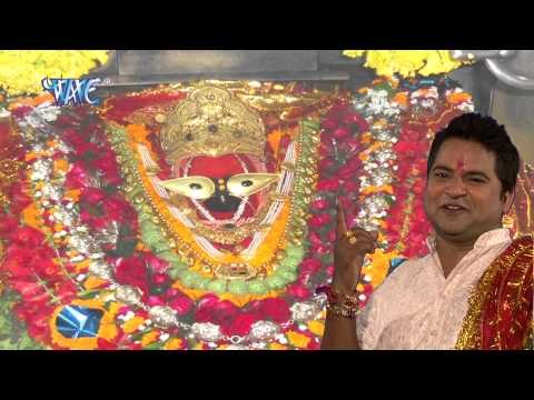 Maiya विंध्याचल वाली - Aaiye Bhog Lagaiye Meri Mata - Akhilesh Singh Akhil - Mata Bhajan