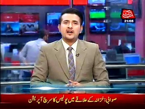 Lahore: Dolphin force officer prefer rest over duty