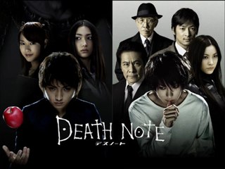 Death Note - the Last name Soundtrack 28. # fear