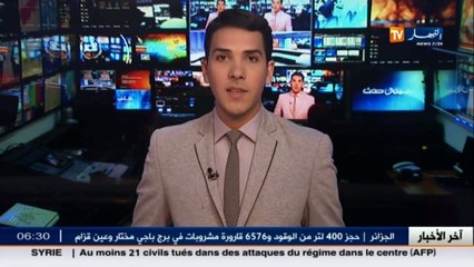 10 أيام أمام أصحاب الأموال لتسوية وضعيتهم أو العدالة