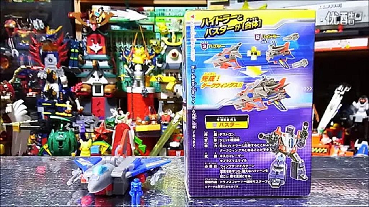 Transformers superhero toy | toys channel