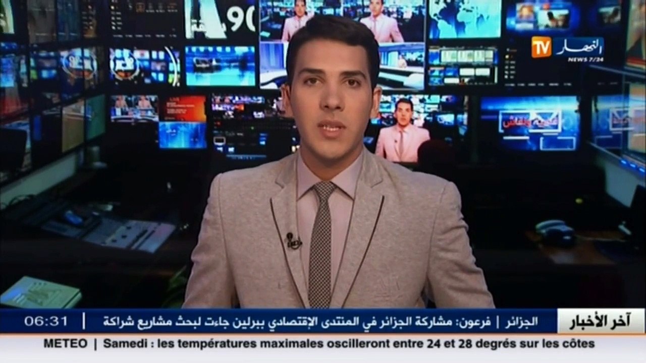 عدالة : التماس أحكام بين 5 سنوات حبسا في فضيحة تزوير ملفات معاشات التقاعد