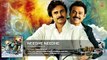 Needhe Needhe Full Audio Song -- Gopala Gopala -- Venkatesh, Pawan Kalyan, Shriya Saran