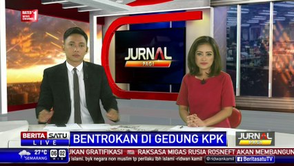 Kepolisian Belum Tetapkan Tersangka Kerusuhan di KPK