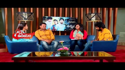 Special Interview with Pencil Movie Team - Part-1 - CineUdayam