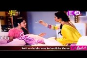 Ruhi ne chakha Ishi Maa Ke Haath Ka Khana - Yeh Hai Mohabbatein 21st May 2016