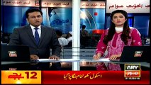 Headlines 1200 – 21st May 2016