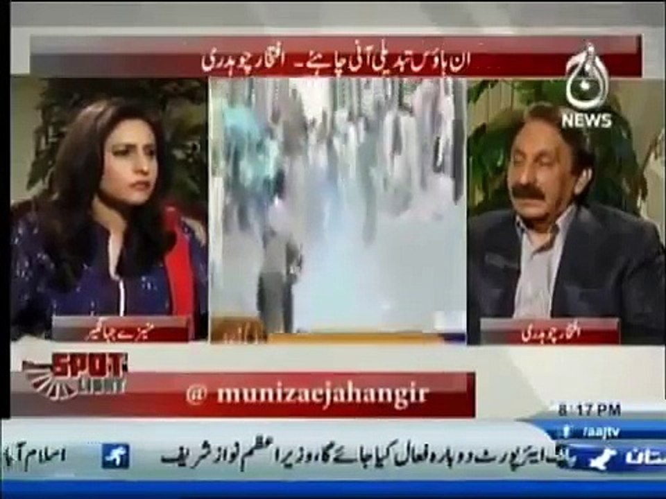 Iftikhar Chaudhry reveals that why Nawaz Sharif join Judiciary Restoration Movement   YouTube