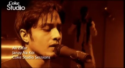 Janay Na Koi - Ali Zafar - Coke Studio Pakistan