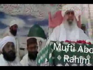 Mufti Abdul Rahim Sikandari Azmat Mustafa Part(1) By Irfan laghari