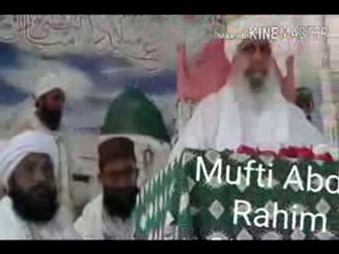 Mufti Abdul Rahim Sikandari Azmat Mustafa Part(1) By Irfan laghari