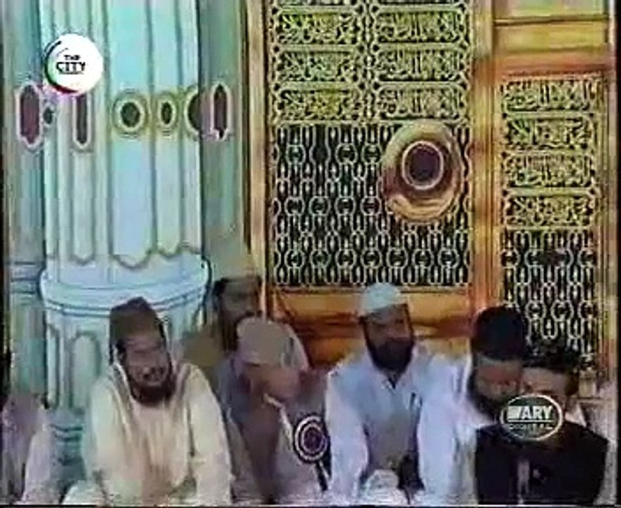 Naat e Rasool SAWSallam