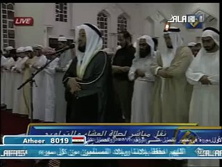Sheikh Mishary   Surat Yusuf Taraweeh 1428 2007 # 1