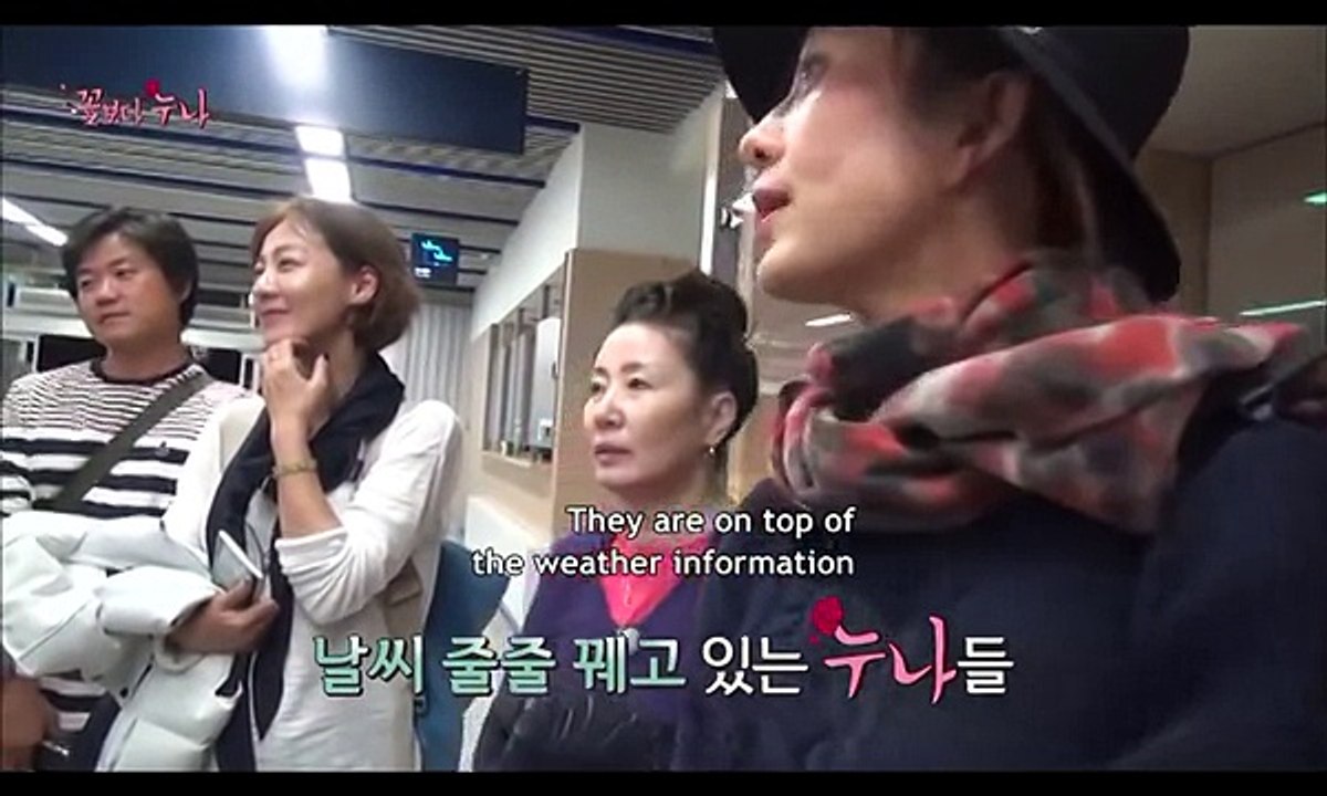 Lee Seung Gi Funny Moment 26 - Noonas Over Flowers몸만왔어 Yoona YoonGi 이승기 윤아