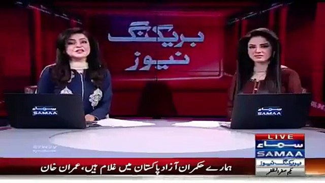 PML-N workers raised Go Nawaz Go Slogans in Swat in front of PML-N leadership