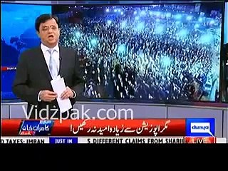 Opposition main se sirf Imran Khan hi aggressive mood mai nazar arahe hain :- Kamran Khan