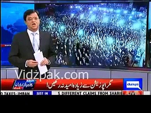 Opposition main se sirf Imran Khan hi aggressive mood mai nazar arahe hain :- Kamran Khan