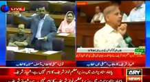 Contradiction Between Shahbaz Sharif and Hussain Nawaz's statements About 22 Business Families