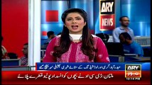 Bulletins 1200 – 21st May 2016