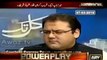 Arshad Shareef pointed out the contradictions of Nawaz Shareef and Hussain Nawaz statements
