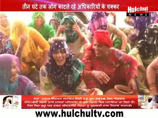 Women Protest For The Continuously Water Supply Problem at Narwana