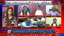 PTI's Ali Muhammad Khan grilling MQM's Haider Rizvi in live show and he had no reply to his allegations