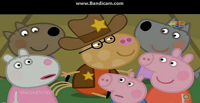 Прасенцето Пепа -Каубоецот Педро -